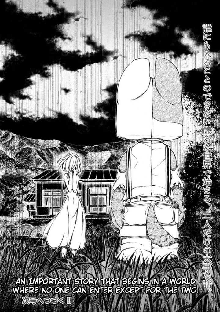 Read Gleipnir EN Manga Online