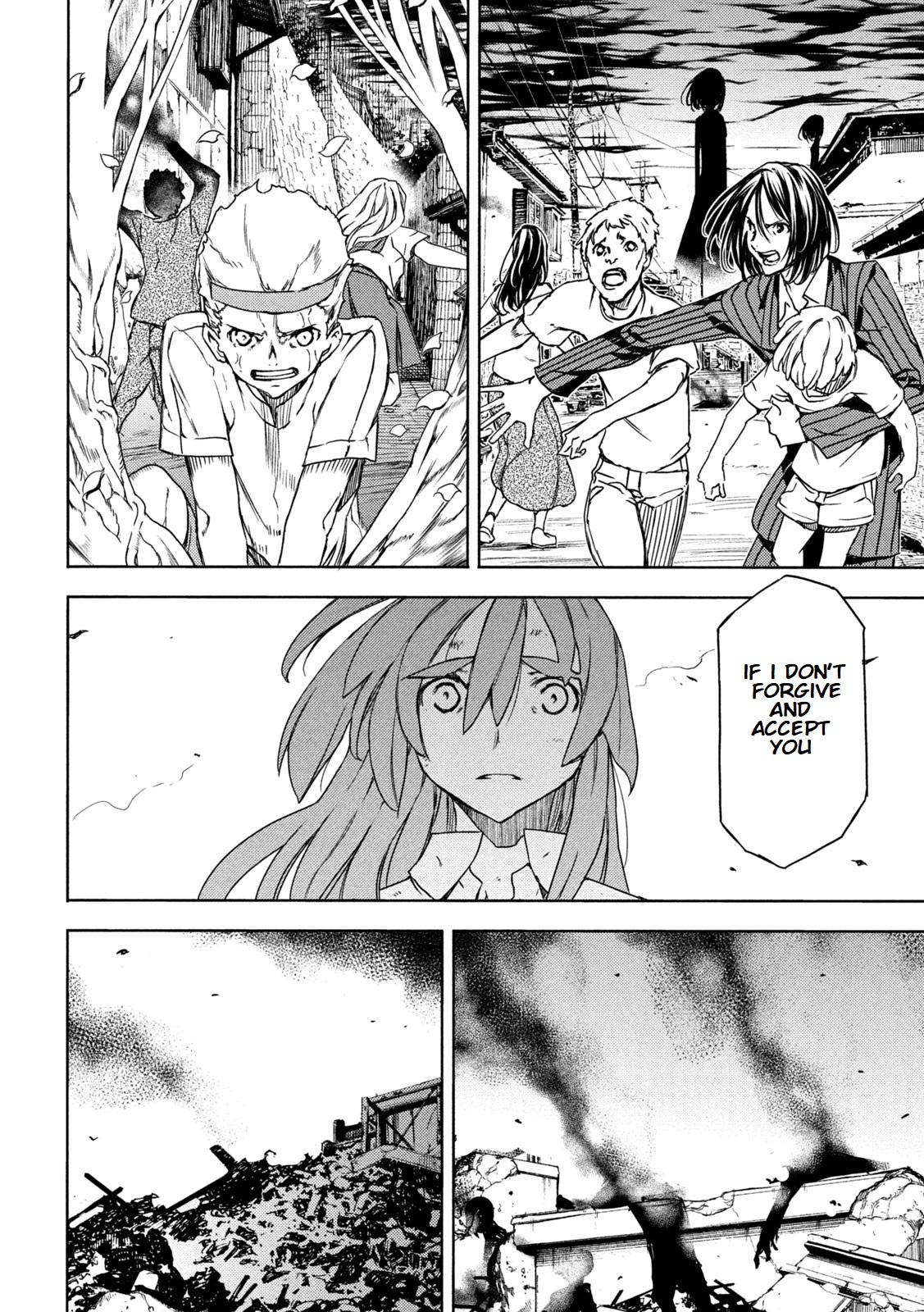 Read Gleipnir EN Manga Online