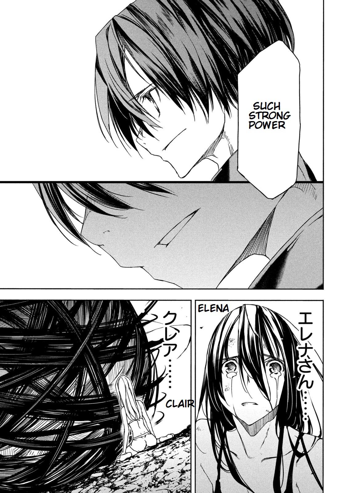 Read Gleipnir EN Manga Online