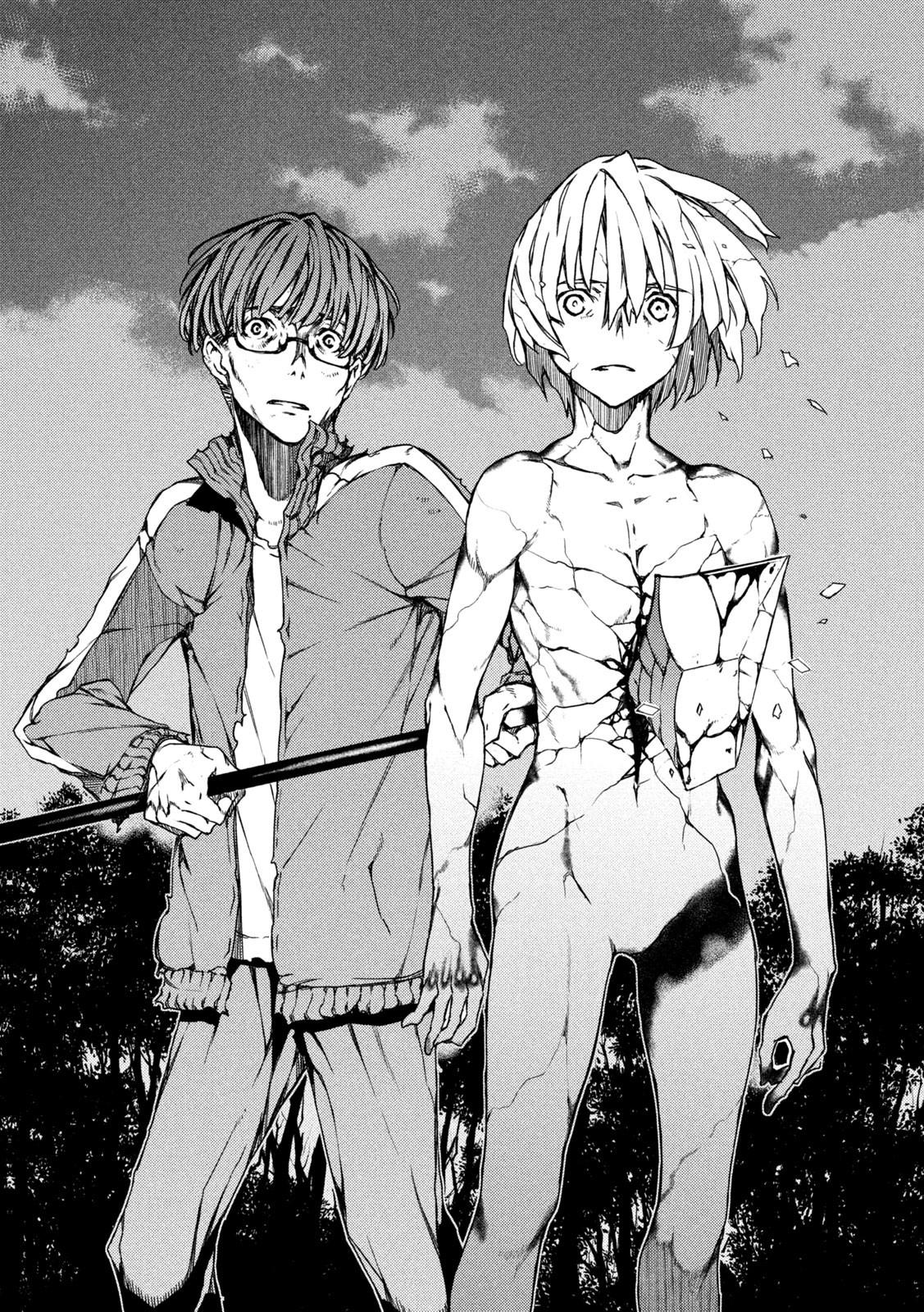 Read Gleipnir EN Manga Online