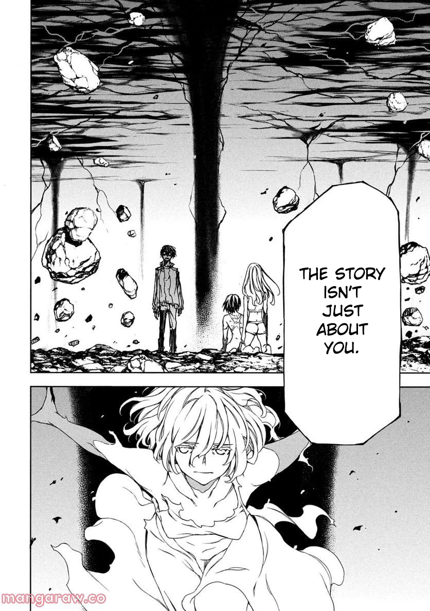 Read Gleipnir EN Manga Online