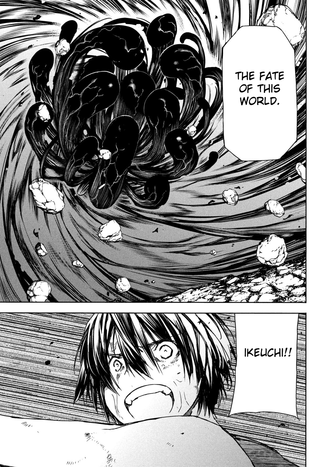 Read Gleipnir EN Manga Online