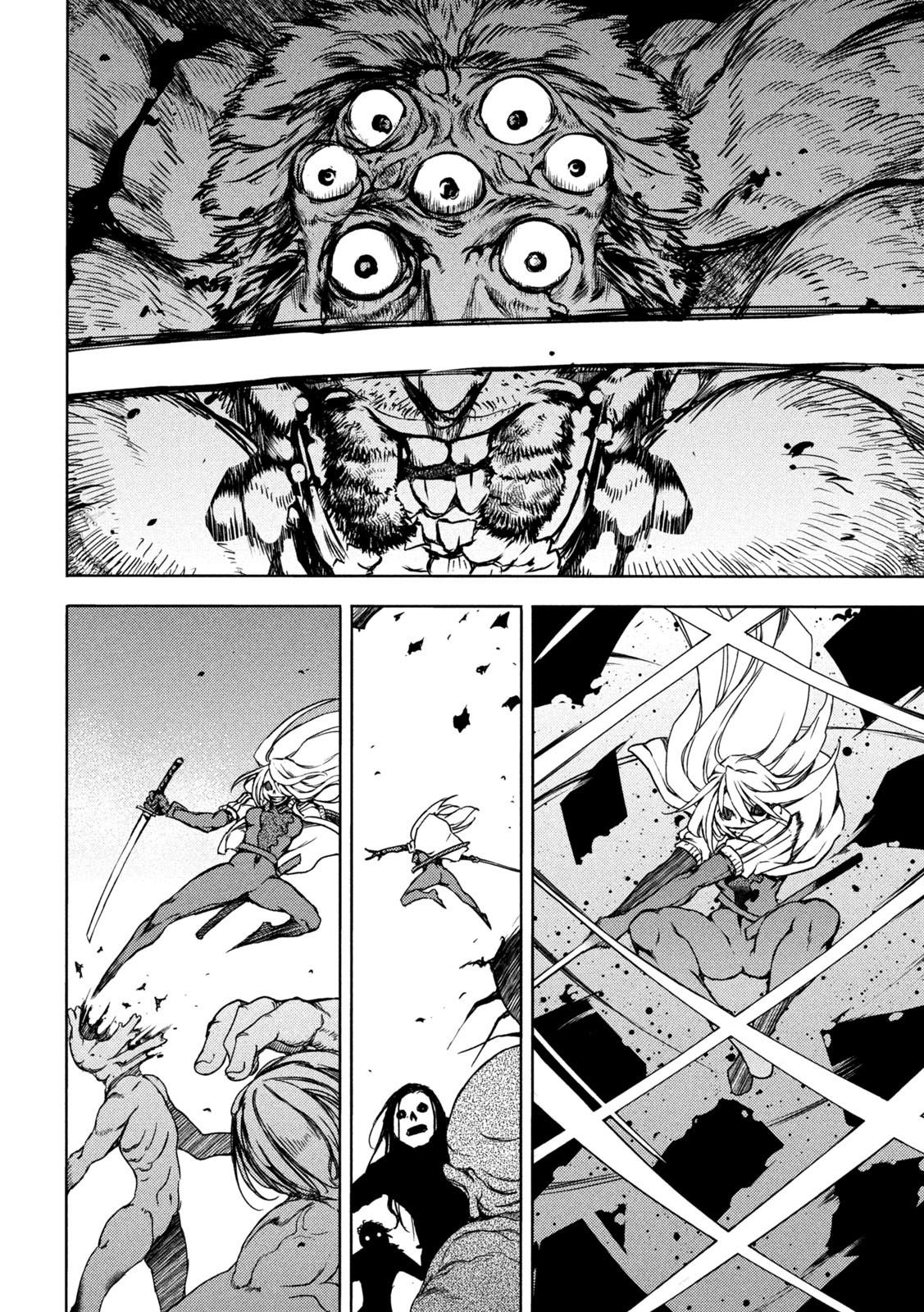 Read Gleipnir EN Manga Online