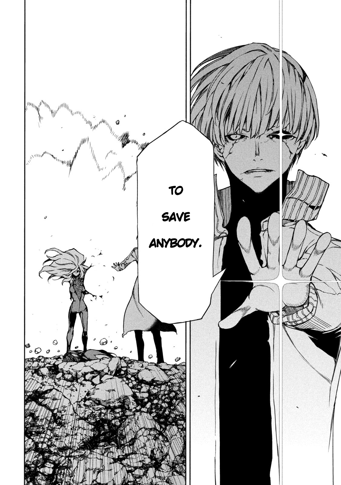 Read Gleipnir EN Manga Online