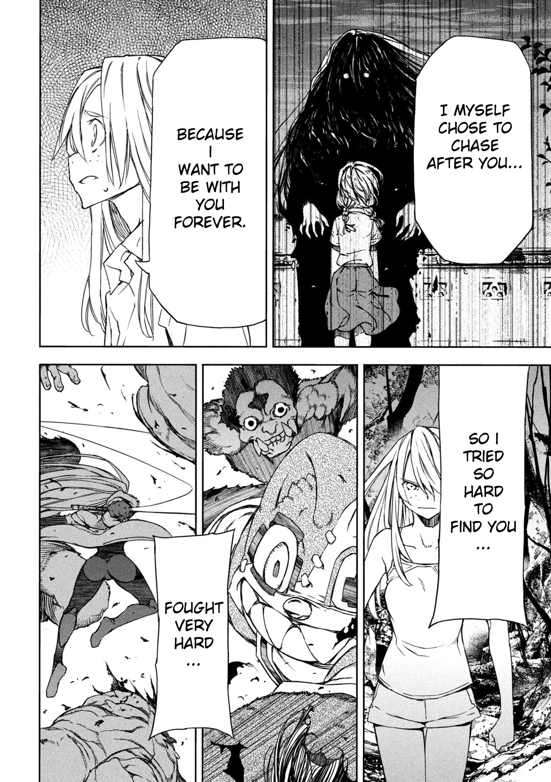 Read Gleipnir EN Manga Online