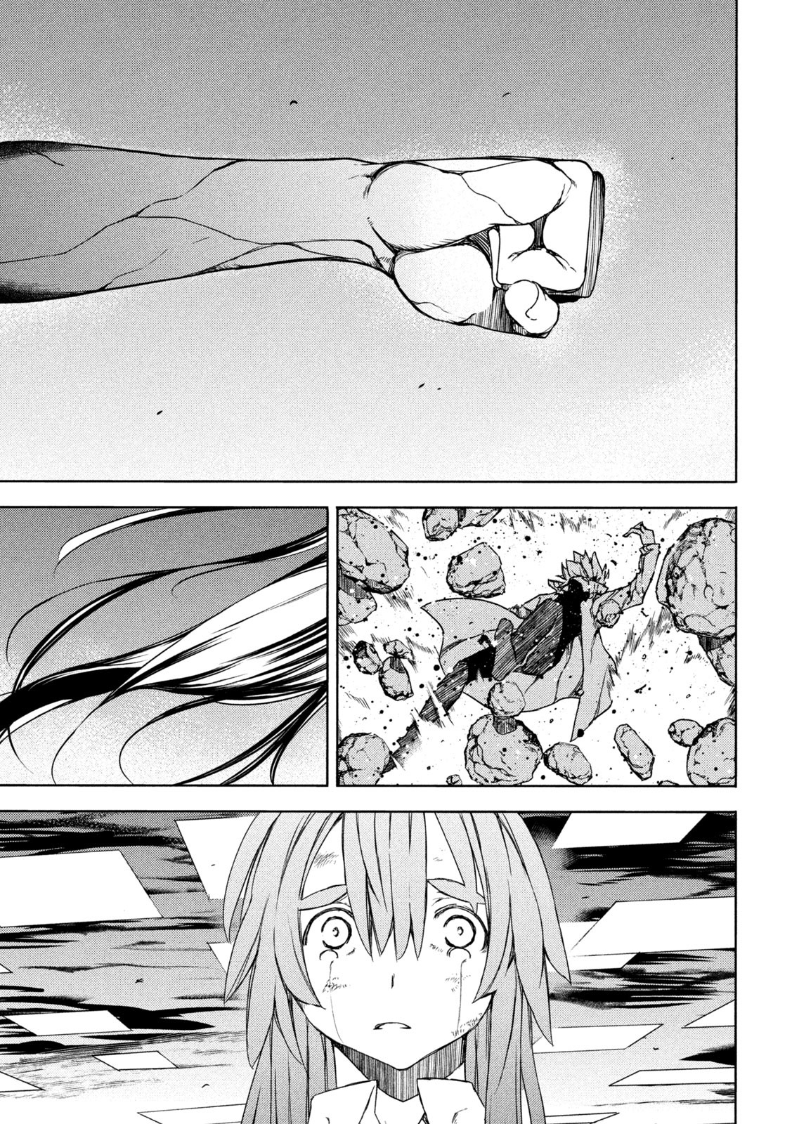 Read Gleipnir EN Manga Online