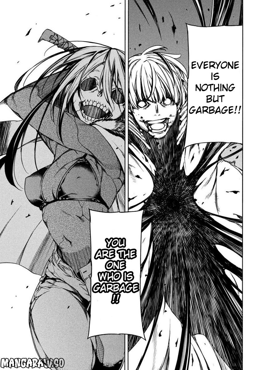 Read Gleipnir EN Manga Online