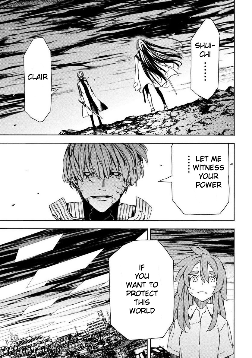 Read Gleipnir EN Manga Online