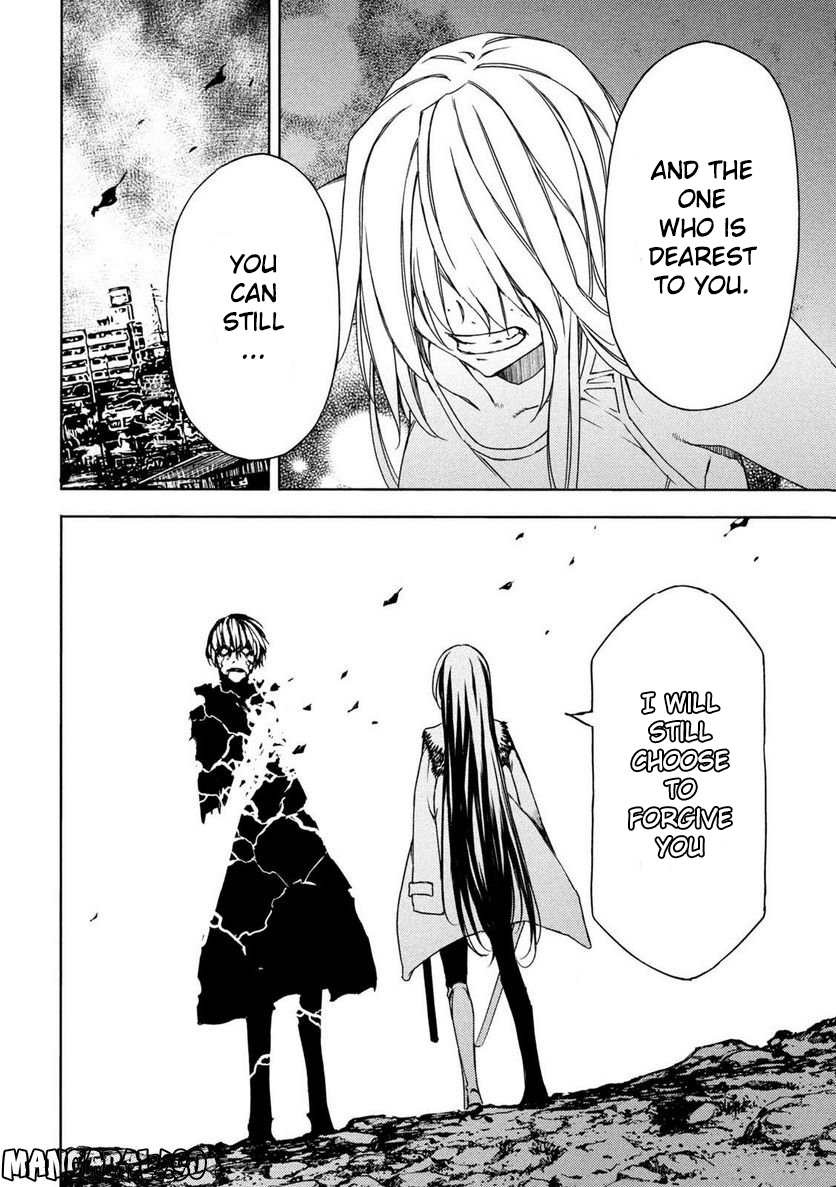 Read Gleipnir EN Manga Online