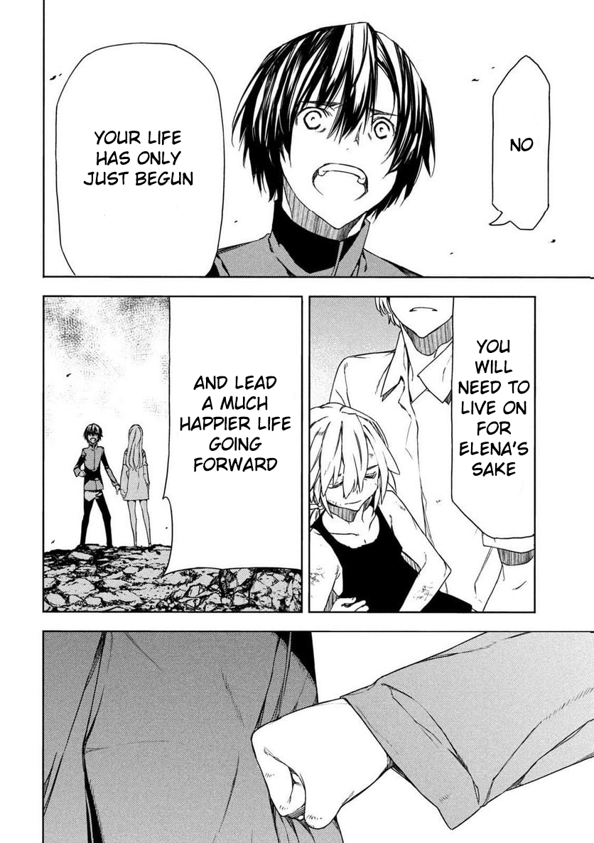 Read Gleipnir EN Manga Online