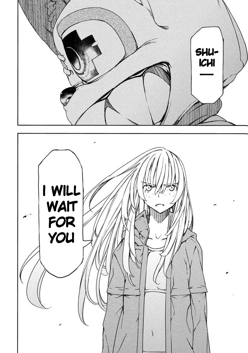 Read Gleipnir EN Manga Online