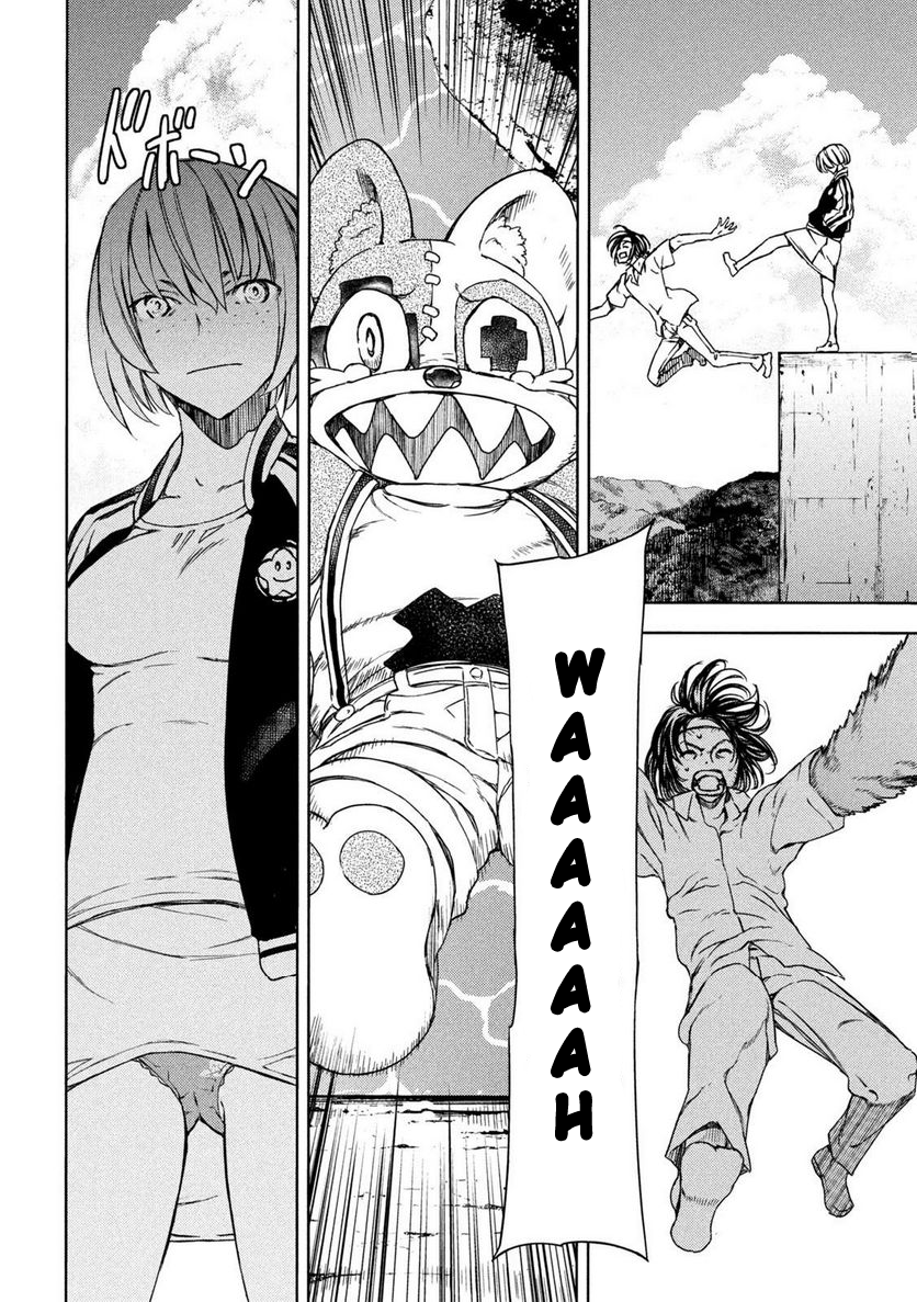 Read Gleipnir EN Manga Online