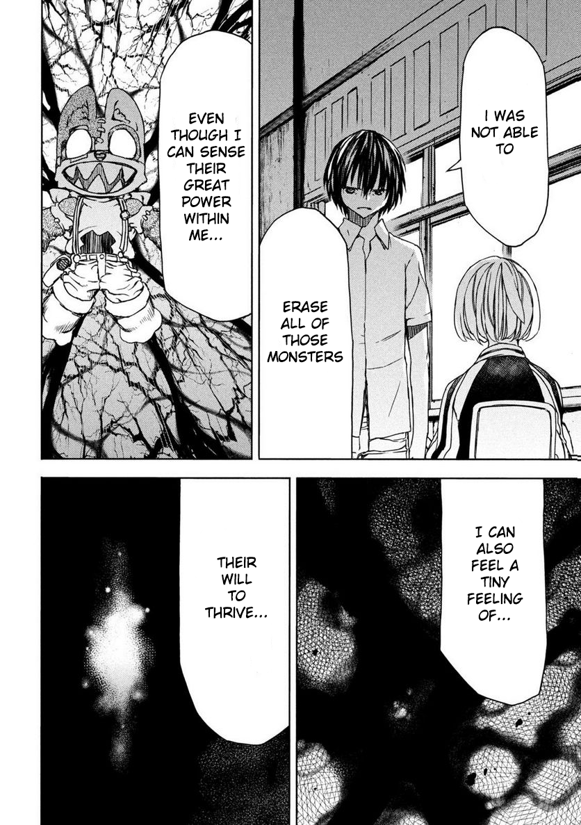 Read Gleipnir EN Manga Online