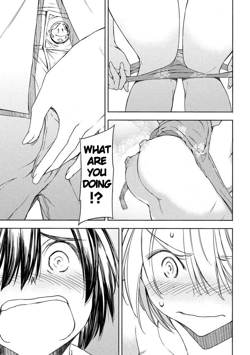 Read Gleipnir EN Manga Online