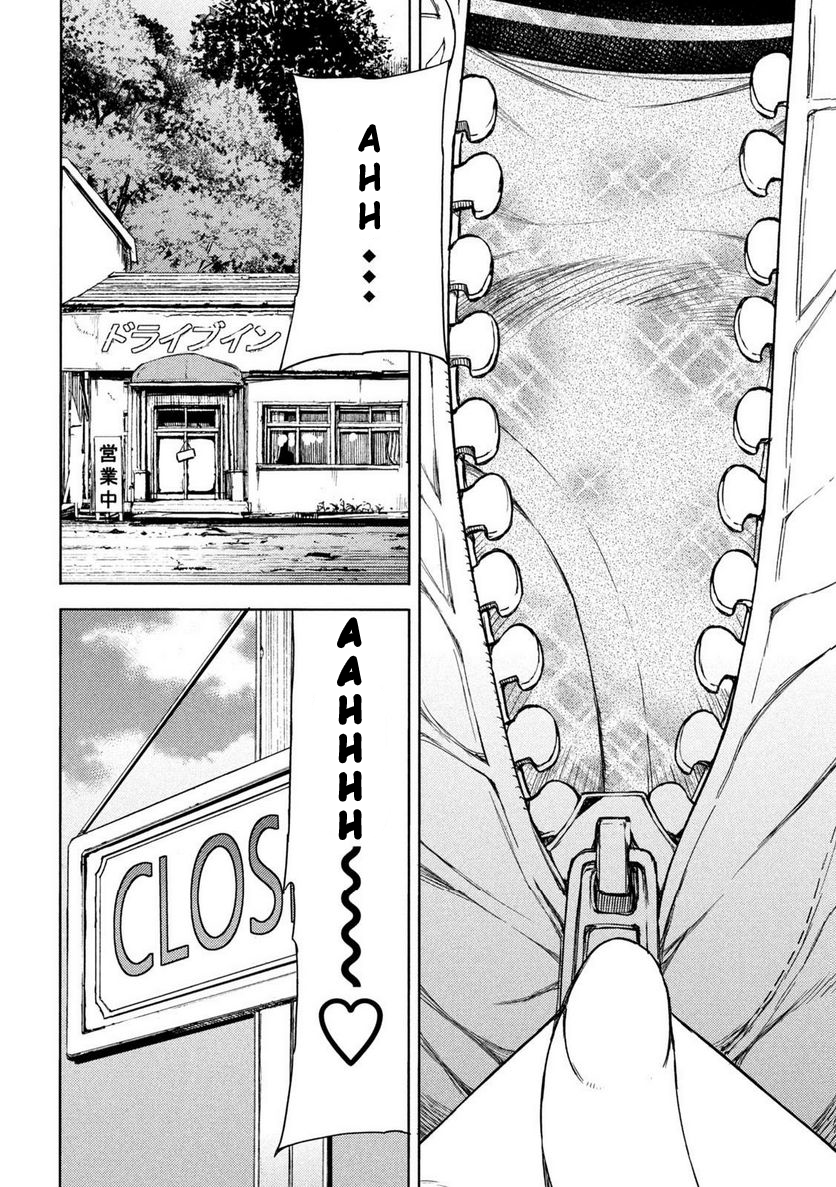 Read Gleipnir EN Manga Online