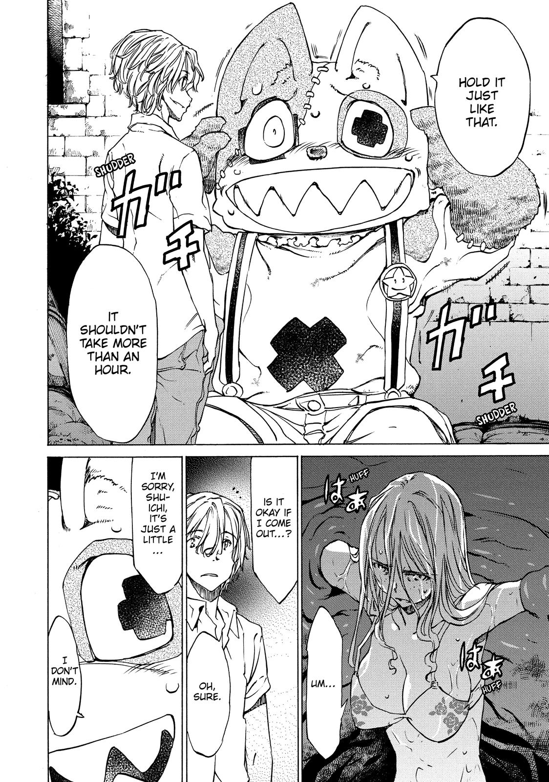 Read Gleipnir EN Manga Online