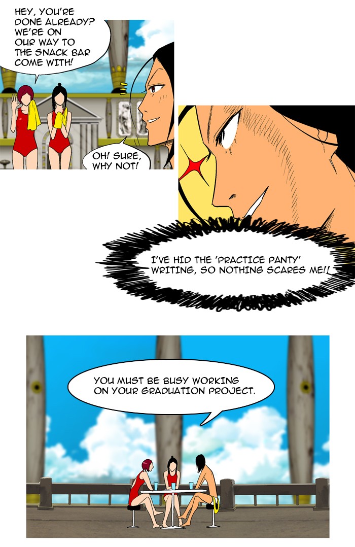 Read God of Bath EN Manga Online