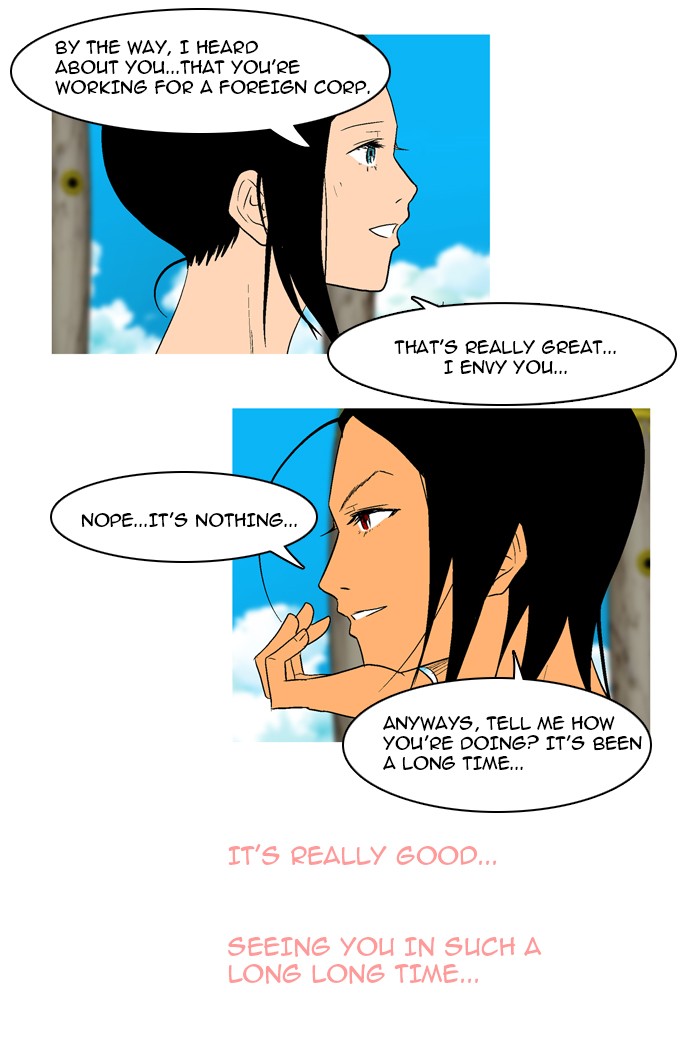 Read God of Bath EN Manga Online