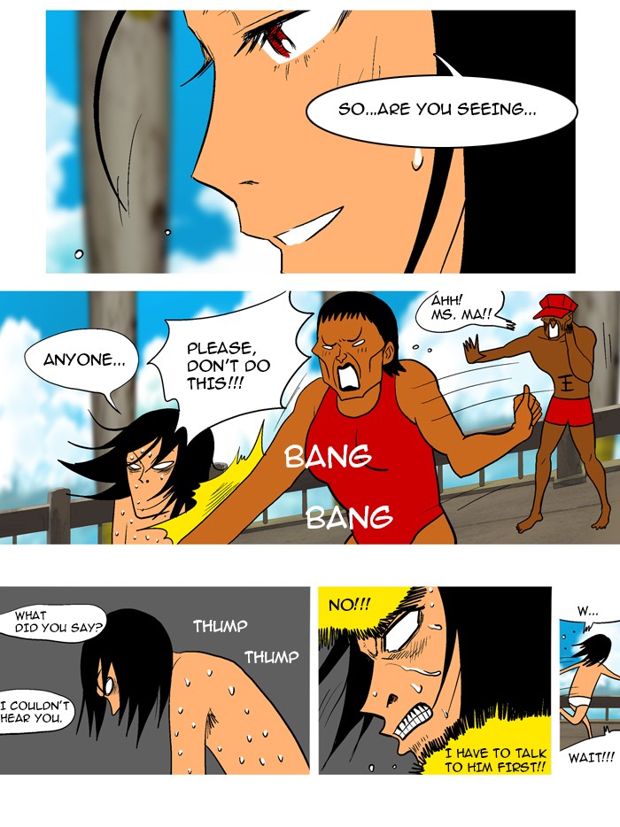 Read God of Bath EN Manga Online