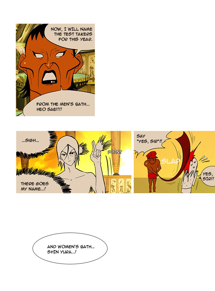 Read God of Bath EN Manga Online