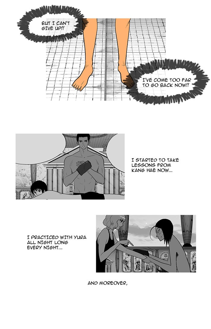 Read God of Bath EN Manga Online