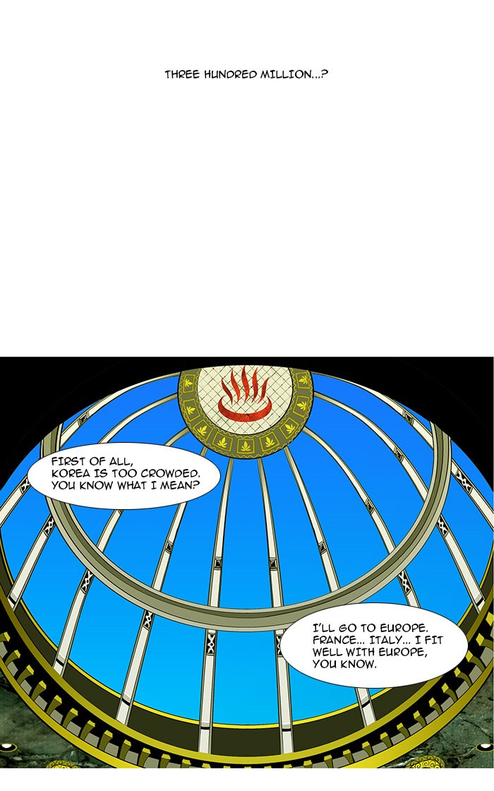 Read God of Bath EN Manga Online