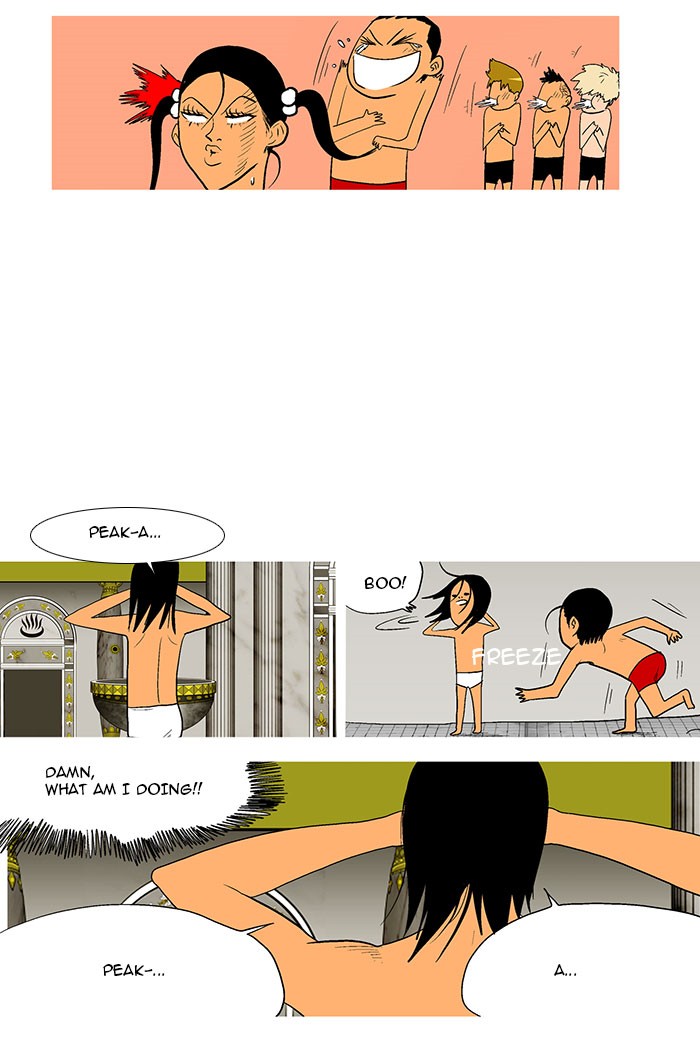 Read God of Bath EN Manga Online