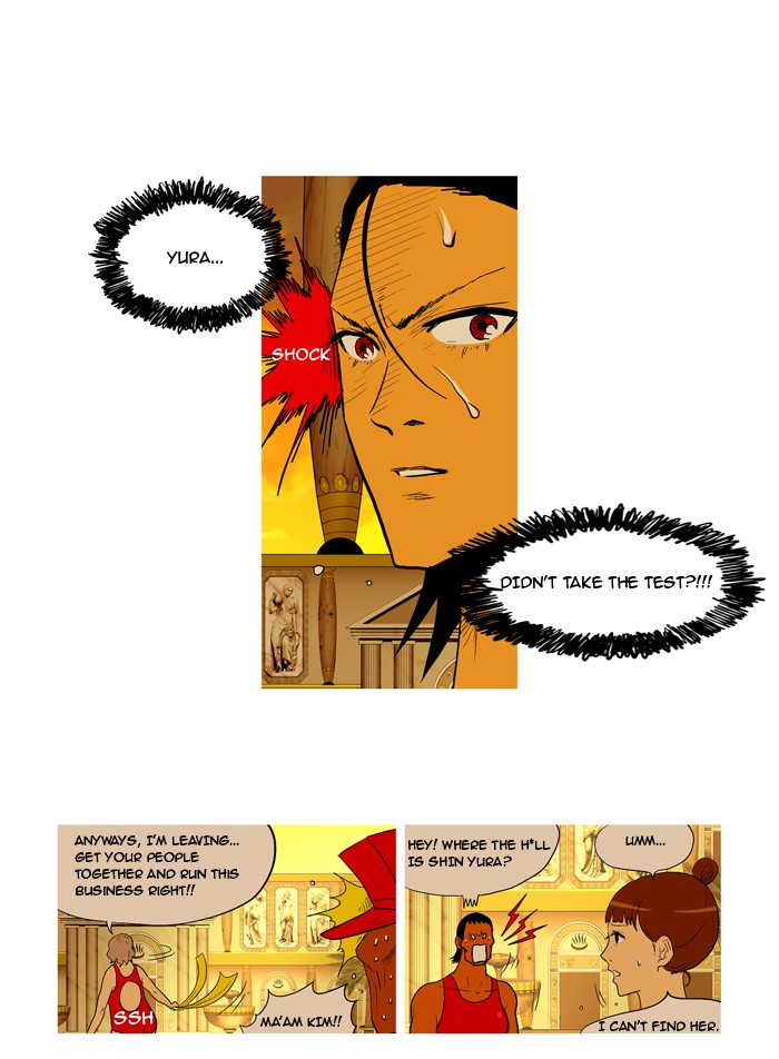 Read God of Bath EN Manga Online