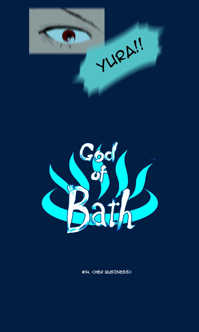 Read God of Bath EN Manga Online