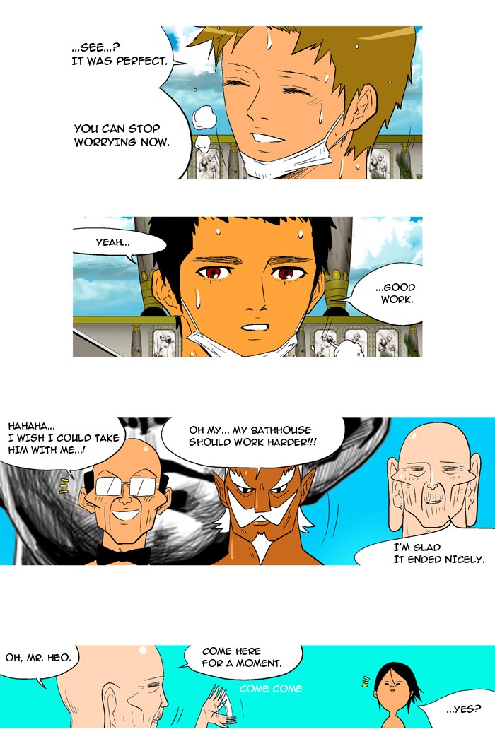 Read God of Bath EN Manga Online