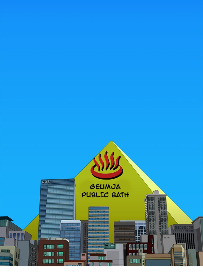 Read God of Bath EN Manga Online