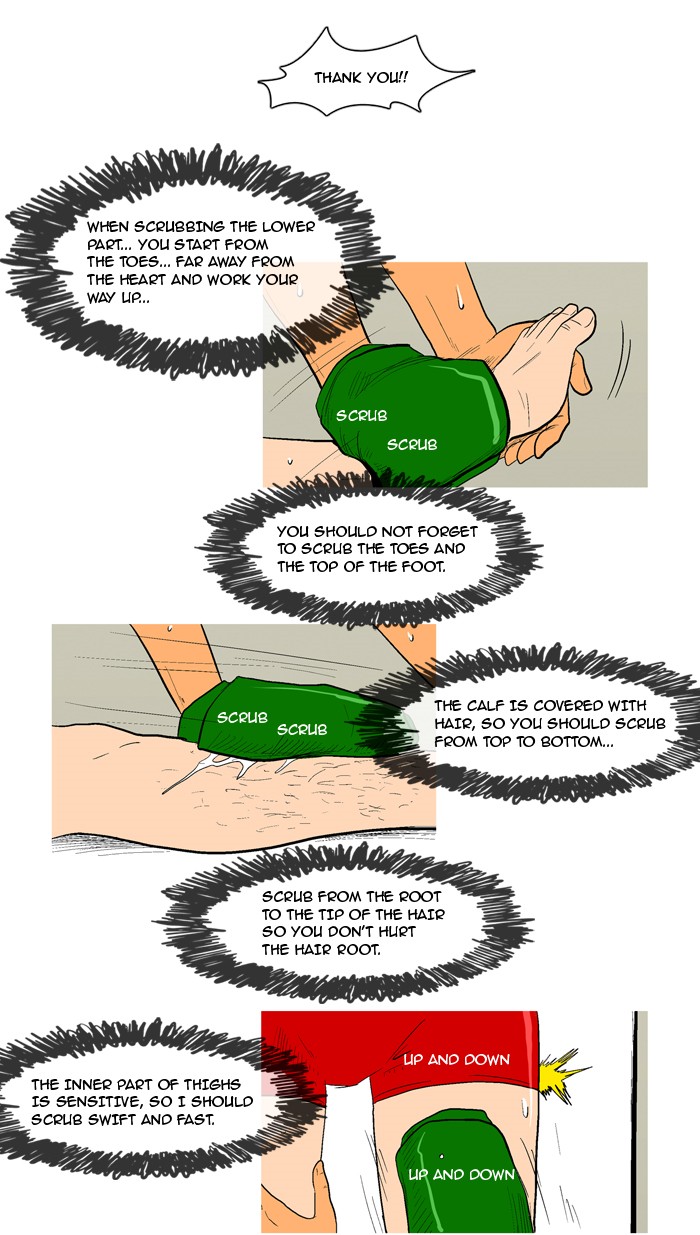 Read God of Bath EN Manga Online