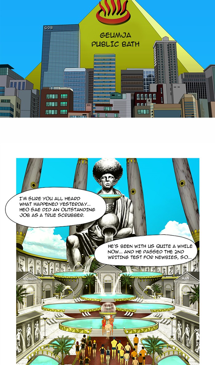 Read God of Bath EN Manga Online