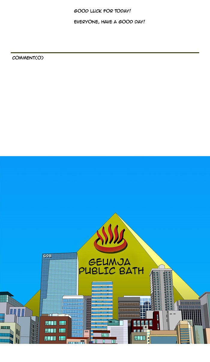 Read God of Bath EN Manga Online