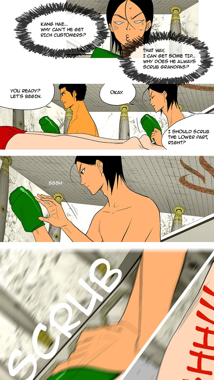 Read God of Bath EN Manga Online