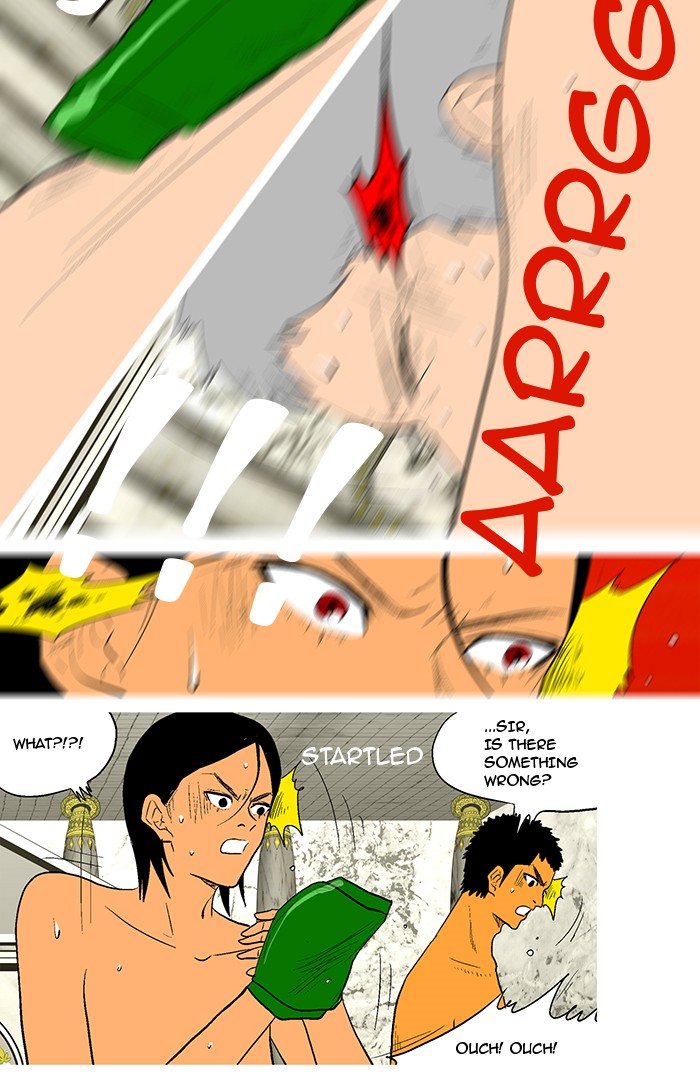 Read God of Bath EN Manga Online