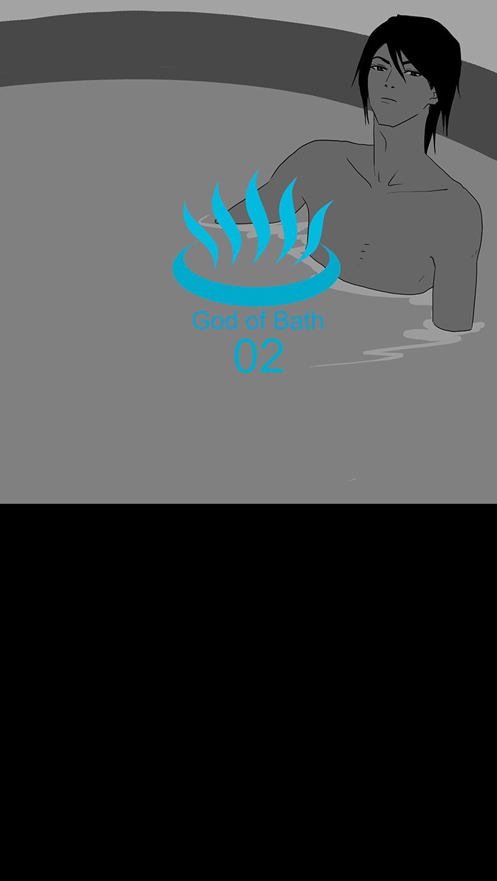 Read God of Bath EN Manga Online