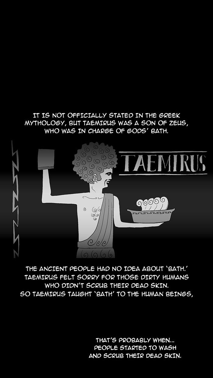 Read God of Bath EN Manga Online