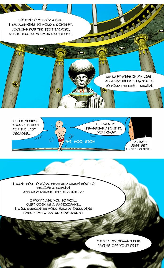 Read God of Bath EN Manga Online