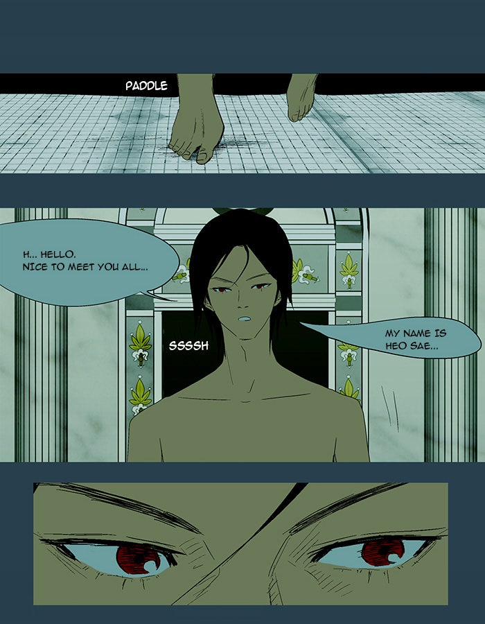 Read God of Bath EN Manga Online