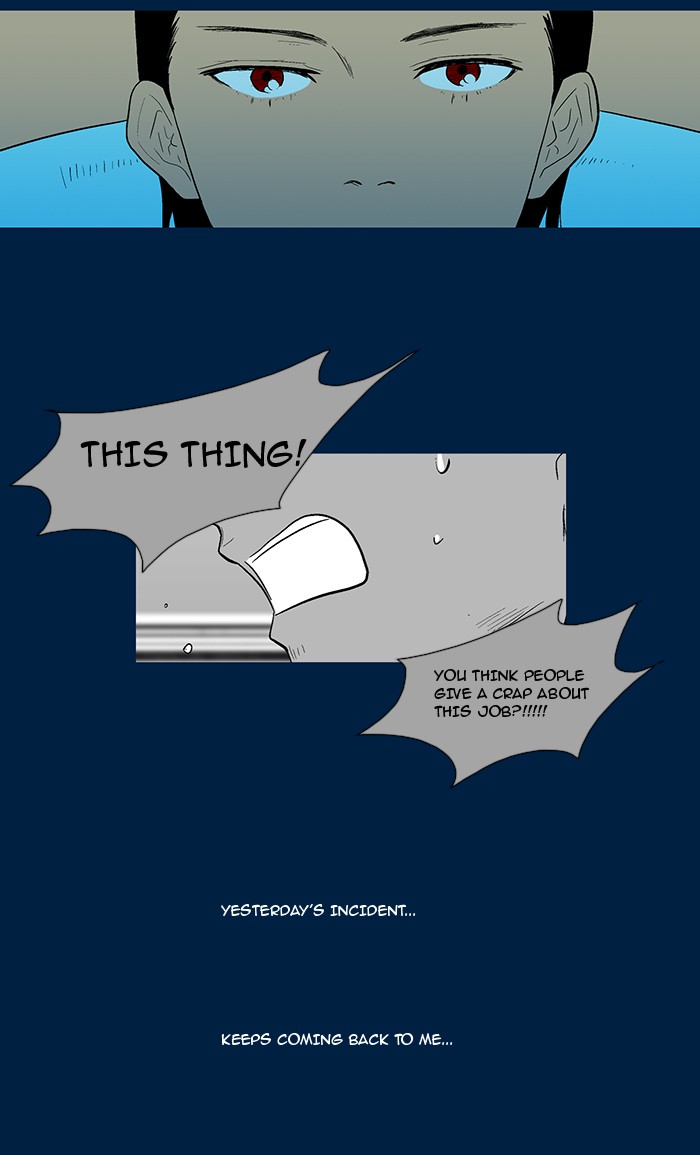 Read God of Bath EN Manga Online