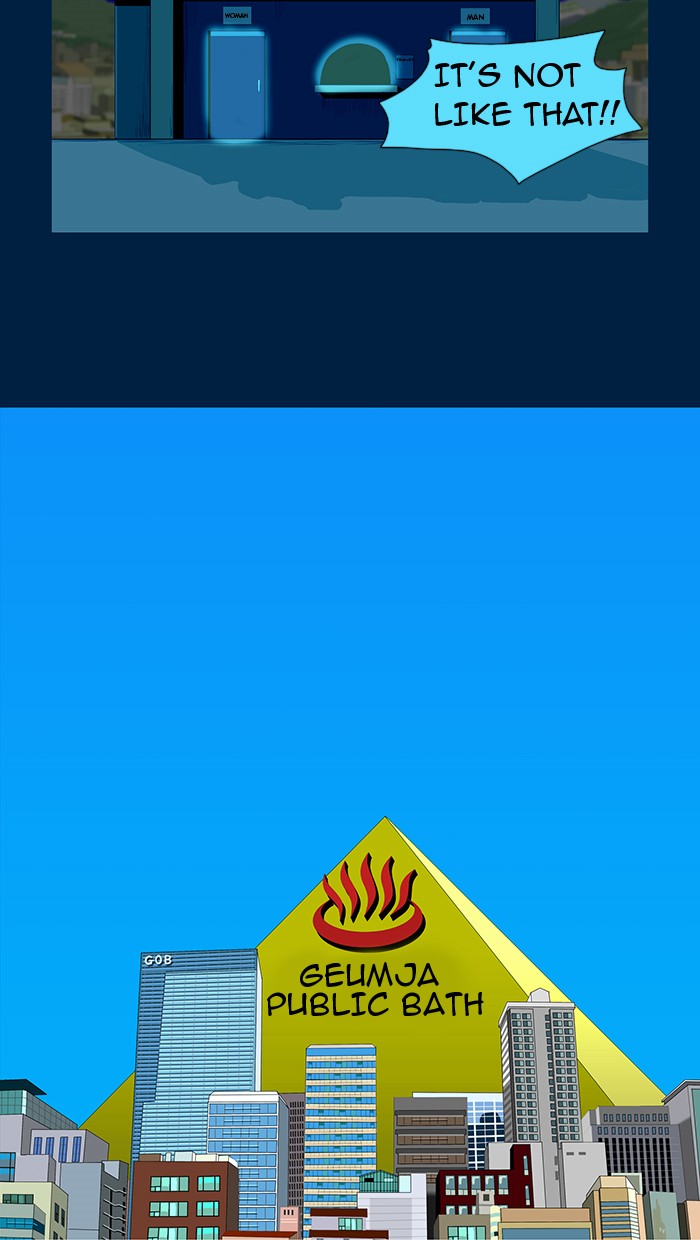 Read God of Bath EN Manga Online