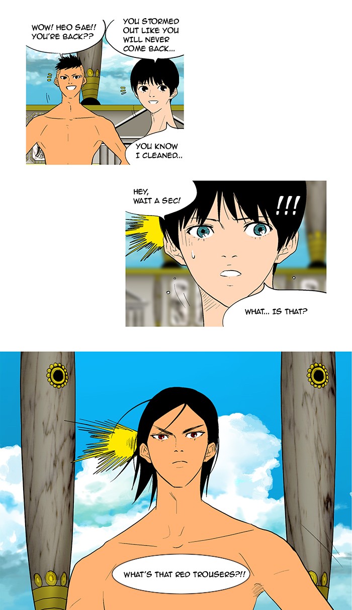 Read God of Bath EN Manga Online