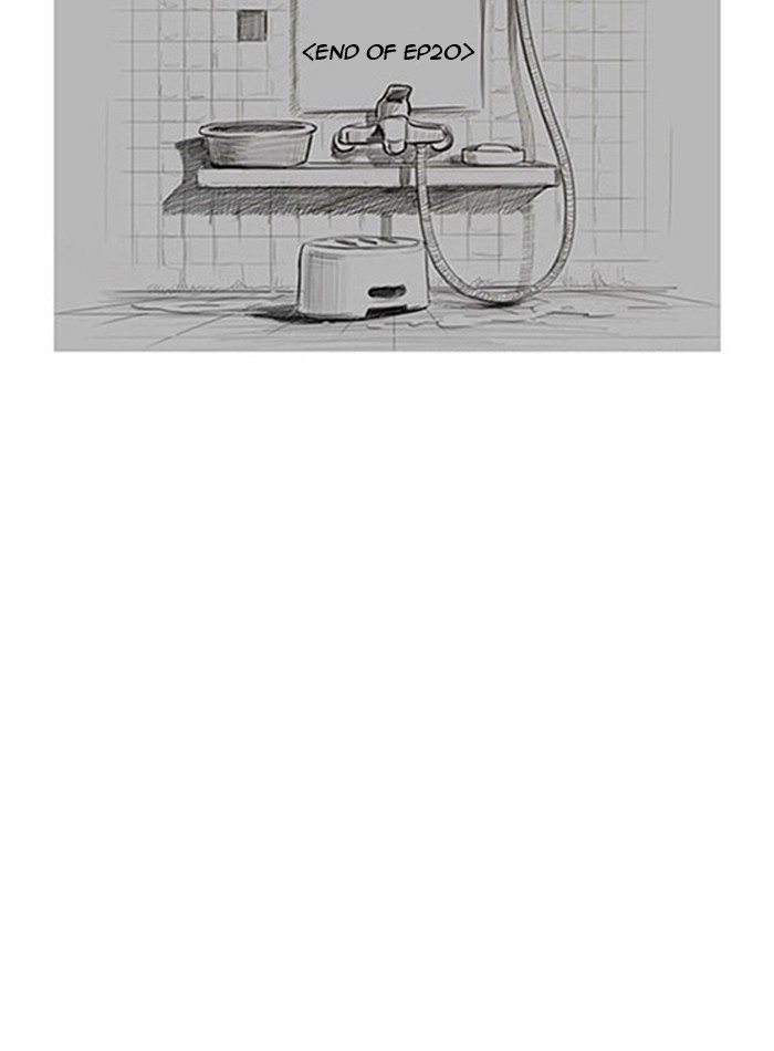 Read God of Bath EN Manga Online