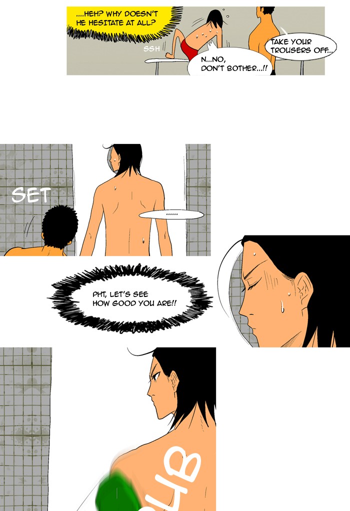 Read God of Bath EN Manga Online