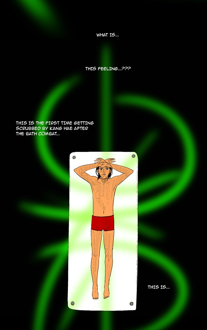 Read God of Bath EN Manga Online