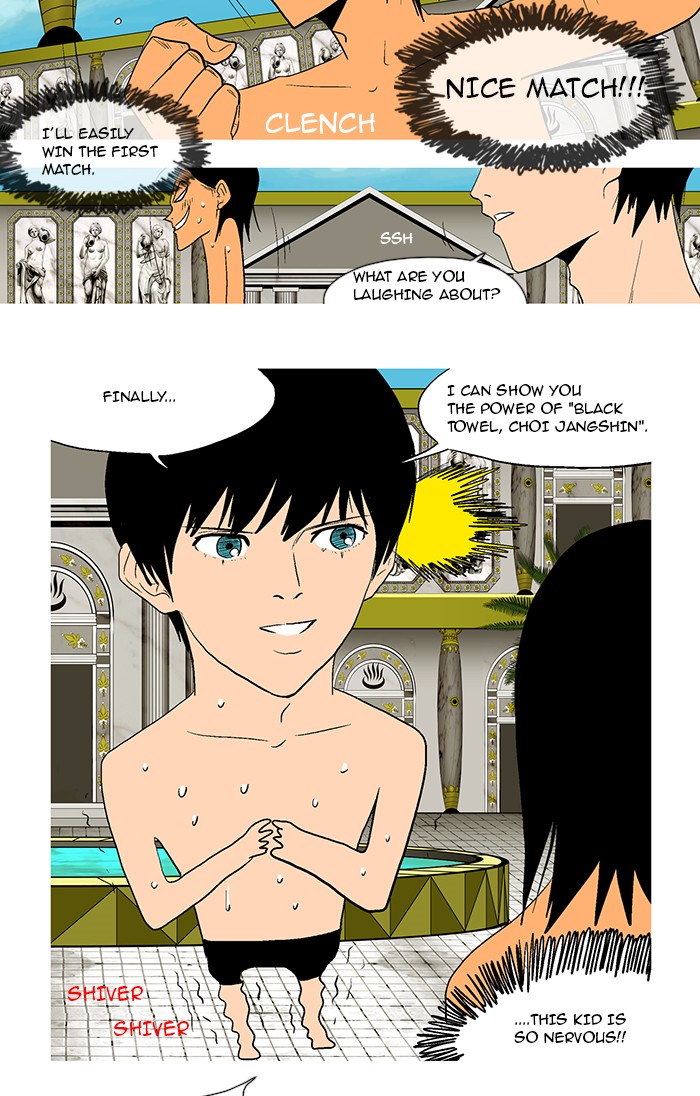 Read God of Bath EN Manga Online