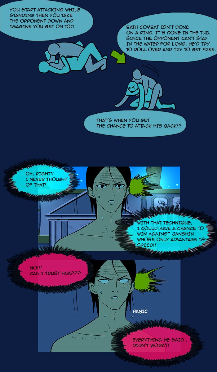 Read God of Bath EN Manga Online