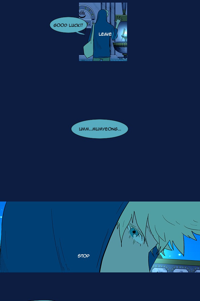 Read God of Bath EN Manga Online