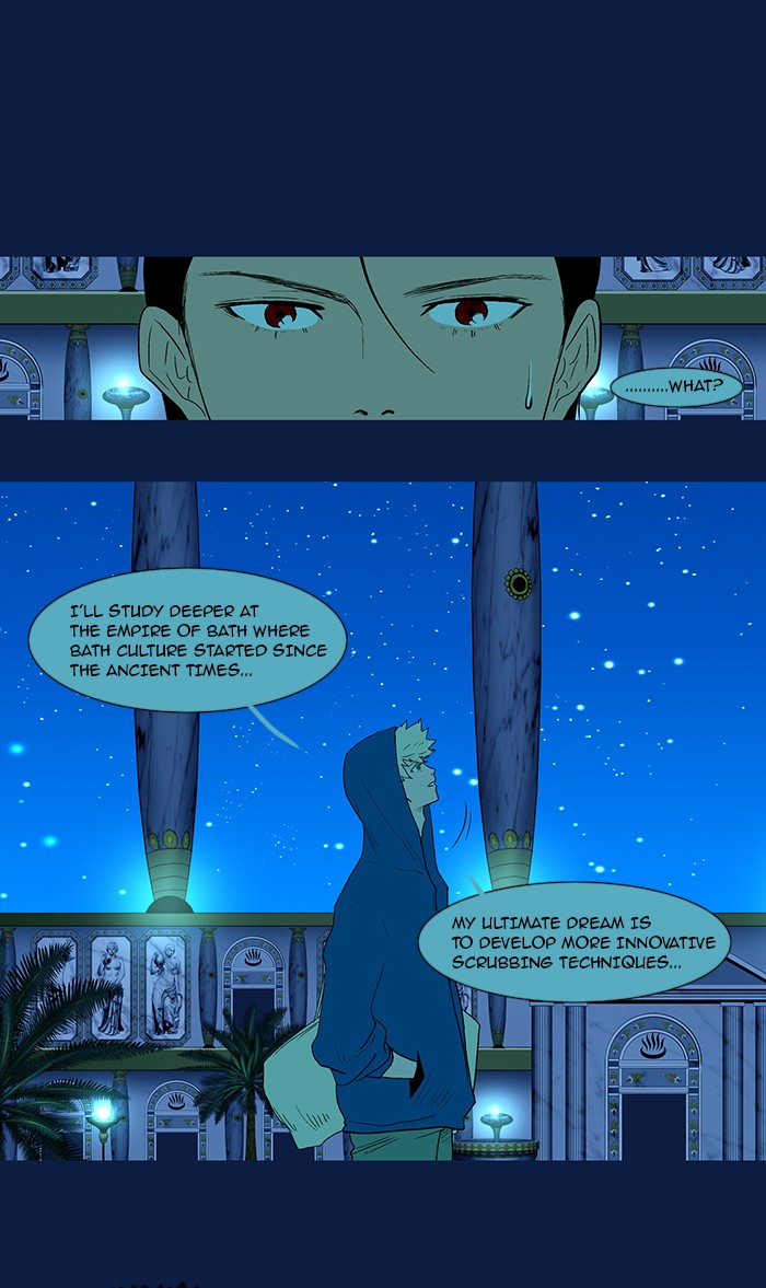 Read God of Bath EN Manga Online